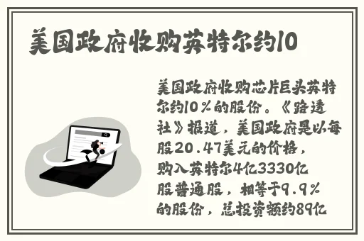 伊园甸麻园2023入口音响